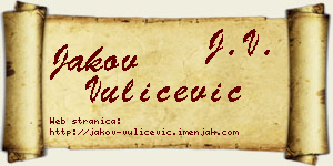 Jakov Vulićević vizit kartica